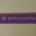 <b>볼펜</b>에 이런 글씨 어케지워?