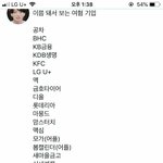 [드루와] 제발 니네 선택적불매좀그만해라