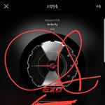 [EXO] 야 종대 안무 픽스했대 이제 무대위에서 같이 시작<b>하나</b><b>봄</b>...
