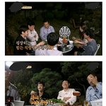 [모두드루와] ➡방탄수상소감이 경솔한이유⬅