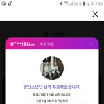 [방탄소년단] 골디 렉 <b>오지</b>네;;;