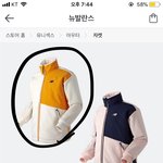 [추반] 얘들아 옷 골라 줘ㅠㅠㅠㅠ