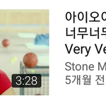 아오아 뮤비 사라진거임?