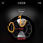 [EXO] 멍청한 <b>슈</b>팬들