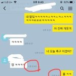 [드루와] 근데 어떻게 하면 이렇게 웃을수가있냐