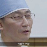 <b>특성</b>화고 애들 공부잘하냐?