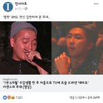 [모두드루와] 대중들이 생각하는방탄<b>팩트</b>