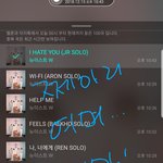 [뉴이스트] 쩨<b>아리</b>...여며. ..지마!