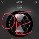 [EXO] ㅅㅁㅇㅈ해라 <b>드라마</b> 끝났다