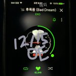 [EXO] 애들 <b>아형</b>에서 이번에 뭐 되게 많이 하고 왔네