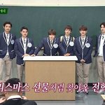 [충격] 헐ㅁㅊ 엑소아는형님 예고편뜸