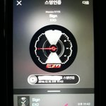 [EXO] 애들 나이는 그로가 대신 다 먹었나봐