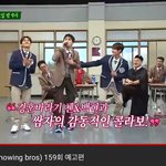 [EXO] 근데 남자들한테 ㅂㅓ즈는 <b>우상</b>아님?
