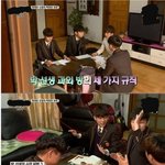 [드루와] 과외학생 성매매<b>업소</b>에 데려간 선생