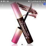 [추반] 키스미 마스<b>카린</b> 에뛰드 쌩얼카라