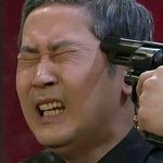 아 진짜 티비 유튜브 <b>연결</b>