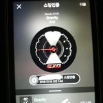 [EXO] 음즁 <b>전체</b> <b>직캠</b> 안올라오는건가