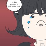 판녀님들 물어볼게있습니다