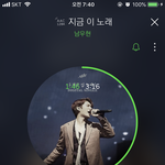 [인피니트] ㅅㄷ 대박꿈꿨다