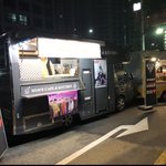 [EXO] 애들 또 <b>역</b>조공 함 ㅋㅋㅋㅋ