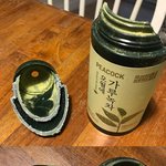 [모두드루와] 질소과자 가루 <b>녹차</b> 버전