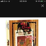 재밌는 <b>보드</b>게임 추천좀