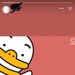 [댓글부탁해] 페북 스토리에 <b>링크</b>거는법