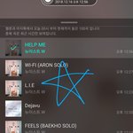[뉴이스트] <b>팬스</b> 공짜별(~1:45)오늘두 저녁별 부탁