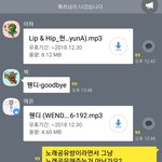 [드루와] <b>오픈톡</b> 노래공유방 ㅈㄴ 당당하네