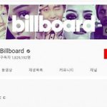 [드루와] <b>방탄소년단</b>의 위엄