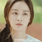 [여신보스] 김태희 윤아 "클래스가 다른 미모"