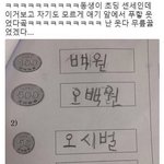 [댓글부탁해] 부산 남포동 가서 할거 <b>츄</b>천죰