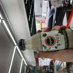 [드루와] 뒤지고올게 ㅅㅂ