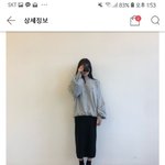 롱스커트 추반하면 <b>존예</b>
