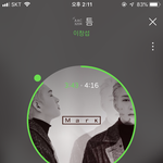 [드루와] <b>이창섭</b> 틈 들어본 사람?!