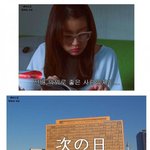 [드루와] <b>미생</b>이 일본 드라마였다면??