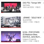 [드루와] 엑소 템포성적이 더 <b>처참</b>해