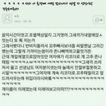 <b>자작</b>게임 중에 그거 아는사람