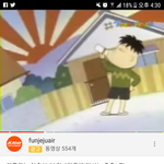 [드루와] 지금 와서 알게된 사실이지만