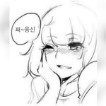 <b>멘탈</b> 강하게 키우는 법 좀