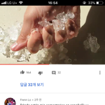 이런거 환경<b>오염</b> 안됨?