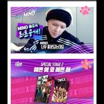 [드루와] <b>SBS</b> 가요대전 스페셜 스테이지 스포