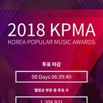 [방탄소년단] 오늘 큽마 일반 마지막날임