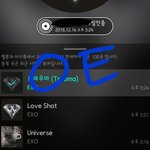 [EXO] <b>분리</b>수거하러 나가야되는데 추워서 가기 시렁