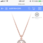 [댓글부탁해] <b>메트로</b>시티 목걸이