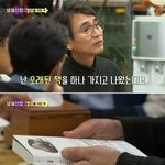 [모두드루와] <b>유시민</b> 추천도서