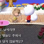 [댓글부탁해] 노력해서 성공할수 있다 <b>vs</b> 없다