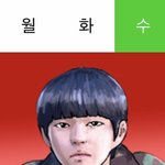 [드루와] 지금 <b>네이버</b>웹툰 좀 신기함