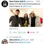 [방탄소년단] 옥히형 설왔넹