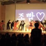 수련회 가서 선생님들 디스랩한 고등학생들 (feat. 소년<b>점프</b>)